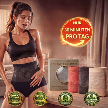 𝑶𝒇𝒇𝒊𝒛𝒊𝒆𝒍𝒆𝒓 𝑺𝒉𝒐𝒑|✅ 𝐿𝑈𝐶𝐾𝑌𝑆𝑂𝑁𝐺® 𝟐𝟎𝟐𝟔 Moringa & Berberin 4-in-1 Mikropartikel-Sculpting & Fettverbrennungs-Shorts🔴
